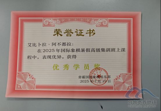 新建 DOCX 文档635.png