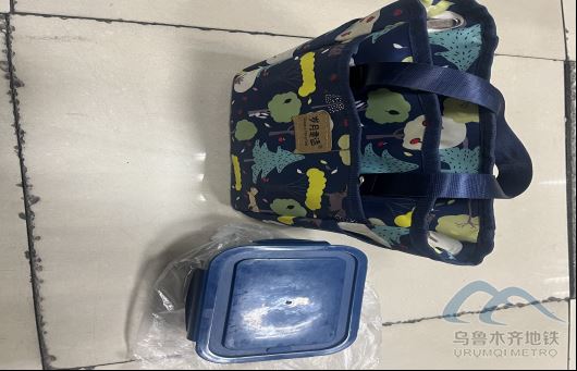 新建 DOCX 文档767.png