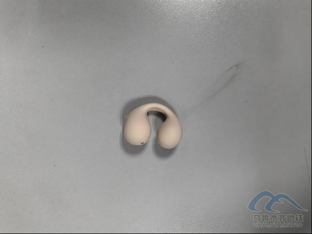 2025年7月2日遗失物品清单95.png 2025年7月2日遗失物品清单95.png