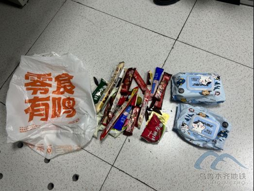 2025年7月2日遗失物品清单158.png 2025年7月2日遗失物品清单158.png