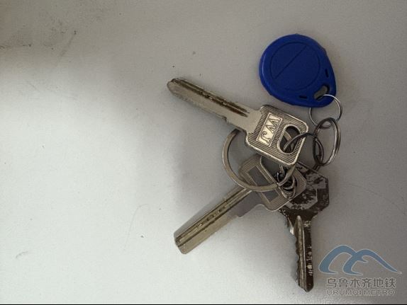 2025年7月2日遗失物品清单231.png 2025年7月2日遗失物品清单231.png