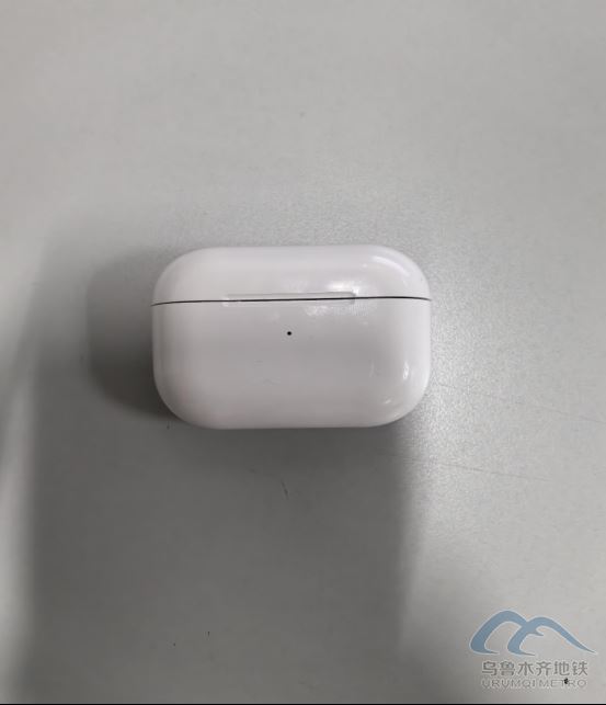 2025年7月2日遗失物品清单289.png 2025年7月2日遗失物品清单289.png