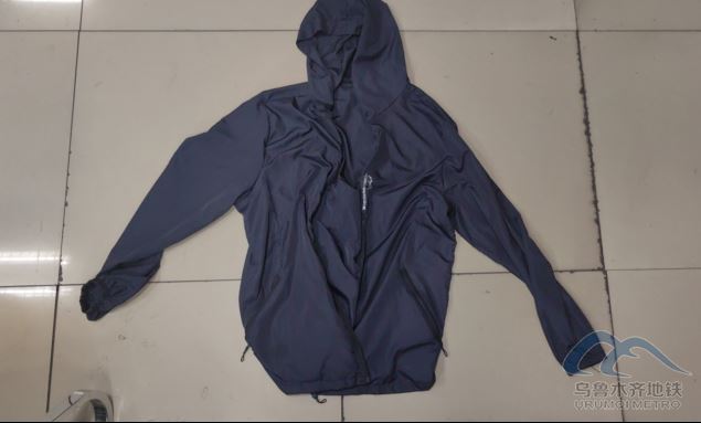 2025年7月2日遗失物品清单561.png 2025年7月2日遗失物品清单561.png