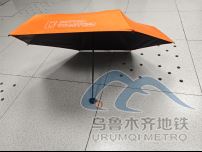 后复制粘贴后另存为网页图片3.png 后复制粘贴后另存为网页图片3.png