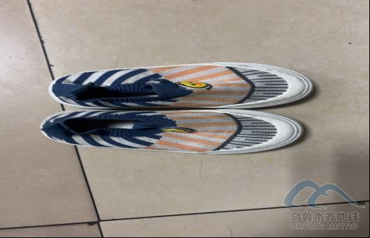 2025年8月3日地铁1号线站内遗失物品24.png 2025年8月3日地铁1号线站内遗失物品24.png