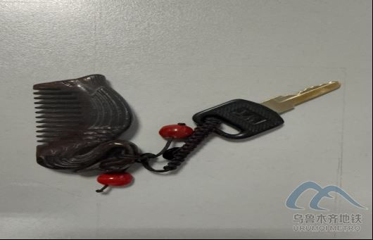 2025年8月3日地铁1号线站内遗失物品83.png 2025年8月3日地铁1号线站内遗失物品83.png