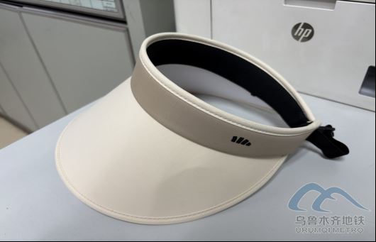 2025年8月3日地铁1号线站内遗失物品142.png 2025年8月3日地铁1号线站内遗失物品142.png