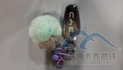 后复制粘贴后另存为网页图片1.png 后复制粘贴后另存为网页图片1.png