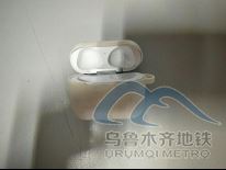 后复制粘贴后另存为网页图片5.png 后复制粘贴后另存为网页图片5.png