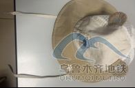 后复制粘贴后另存为网页图片8.png 后复制粘贴后另存为网页图片8.png