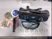 后复制粘贴后另存为网页图片10.png 后复制粘贴后另存为网页图片10.png