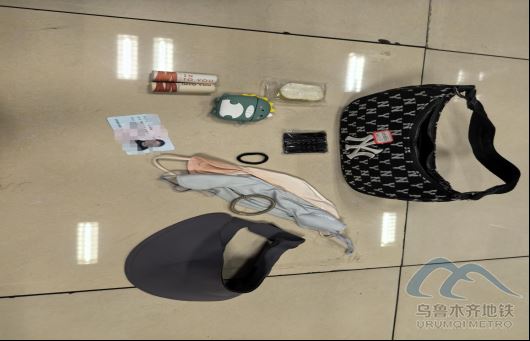 2025年8月9日地铁1号线站内遗失物品24.png