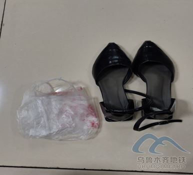 2025年7月10日地铁1号线站内遗失物品26.png 2025年7月10日地铁1号线站内遗失物品26.png