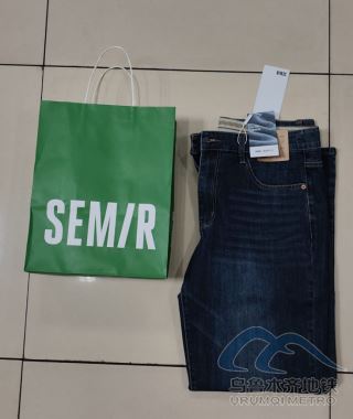 2025年7月10日地铁1号线站内遗失物品99.png 2025年7月10日地铁1号线站内遗失物品99.png