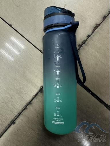 2025年7月10日地铁1号线站内遗失物品167.png 2025年7月10日地铁1号线站内遗失物品167.png