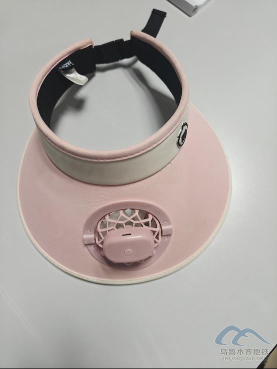 2025年7月10日地铁1号线站内遗失物品352.png 2025年7月10日地铁1号线站内遗失物品352.png