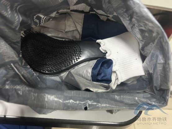 2025年7月10日地铁1号线站内遗失物品475.png 2025年7月10日地铁1号线站内遗失物品475.png