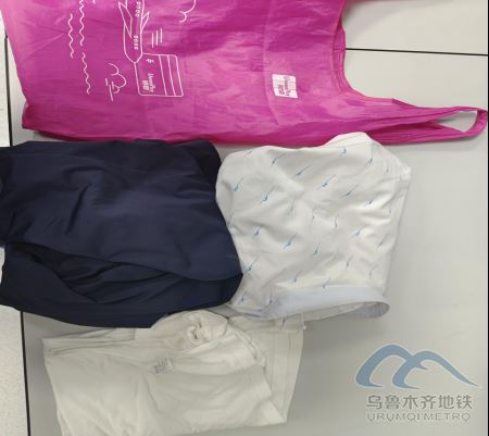 2025年8月22日地铁1号线站内遗失物品353.png