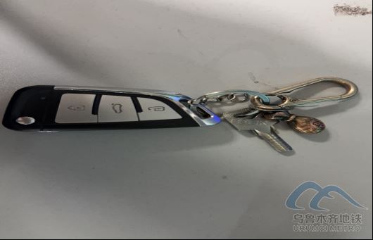 2025年8月24日地铁1号线站内遗失物品25.png 2025年8月24日地铁1号线站内遗失物品25.png