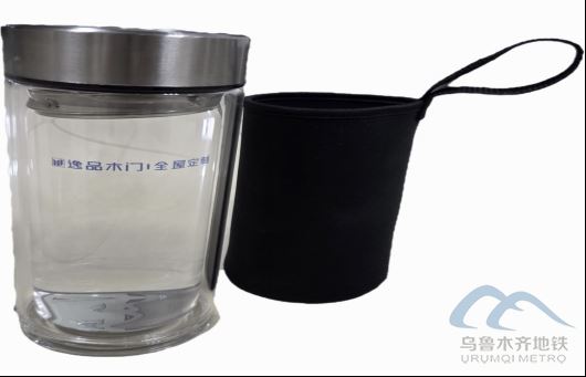 2025年8月24日地铁1号线站内遗失物品291.png 2025年8月24日地铁1号线站内遗失物品291.png