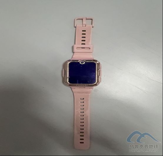 2025年8月25日地铁1号线站内遗失物品清单82.png 2025年8月25日地铁1号线站内遗失物品清单82.png