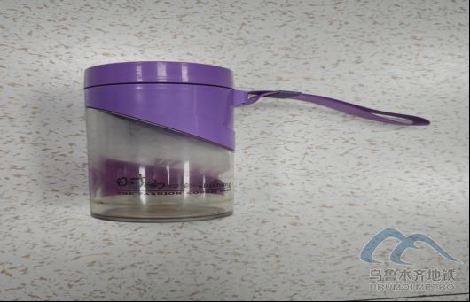 2025年8月27日地铁1号线站内遗失物品232.png 2025年8月27日地铁1号线站内遗失物品232.png