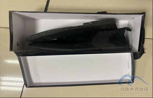 2025年8月27日地铁1号线站内遗失物品421.png 2025年8月27日地铁1号线站内遗失物品421.png