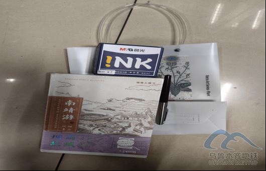 2025年8月27日地铁1号线站内遗失物品678.png 2025年8月27日地铁1号线站内遗失物品678.png