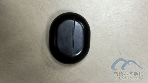 2025年8月28日地铁1号线站内遗失物品93.png 2025年8月28日地铁1号线站内遗失物品93.png