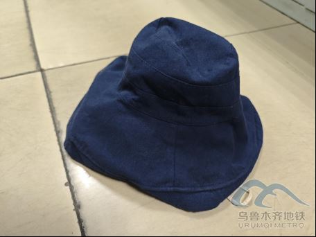 2025年8月28日地铁1号线站内遗失物品472.png 2025年8月28日地铁1号线站内遗失物品472.png