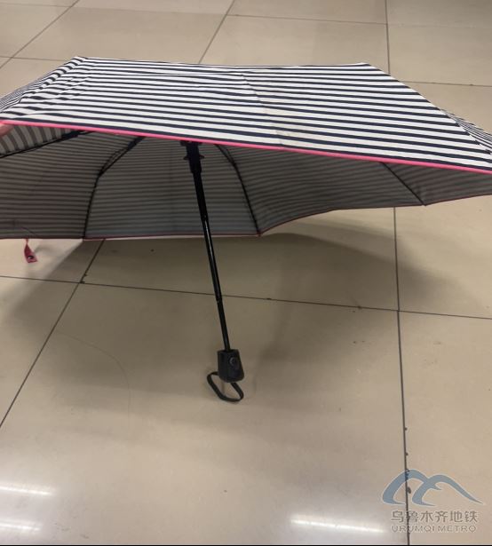 2025年8月28日地铁1号线站内遗失物品728.png 2025年8月28日地铁1号线站内遗失物品728.png