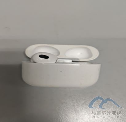 2025年8月28日地铁1号线站内遗失物品787.png 2025年8月28日地铁1号线站内遗失物品787.png