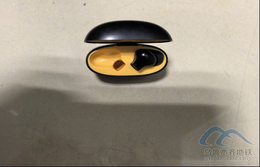 2025年8月30日地铁1号线站内遗失物品298.png 2025年8月30日地铁1号线站内遗失物品298.png