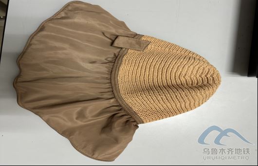 2025年8月30日地铁1号线站内遗失物品506.png 2025年8月30日地铁1号线站内遗失物品506.png