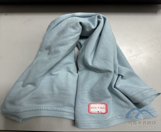 2025年8月31日地铁1号线站内遗失物品清单24.png 2025年8月31日地铁1号线站内遗失物品清单24.png