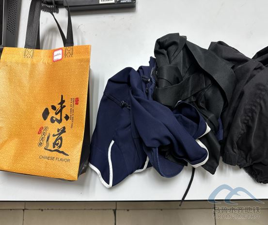 2025年8月31日地铁1号线站内遗失物品清单81.png 2025年8月31日地铁1号线站内遗失物品清单81.png