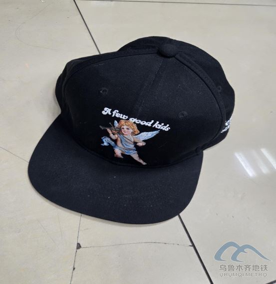 2025年8月31日地铁1号线站内遗失物品清单148.png 2025年8月31日地铁1号线站内遗失物品清单148.png