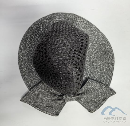 2025年8月31日地铁1号线站内遗失物品清单472.png 2025年8月31日地铁1号线站内遗失物品清单472.png