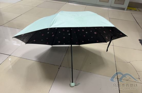 2025年8月31日地铁1号线站内遗失物品清单657.png 2025年8月31日地铁1号线站内遗失物品清单657.png