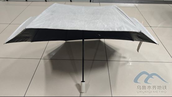 2025年8月31日地铁1号线站内遗失物品清单863.png 2025年8月31日地铁1号线站内遗失物品清单863.png