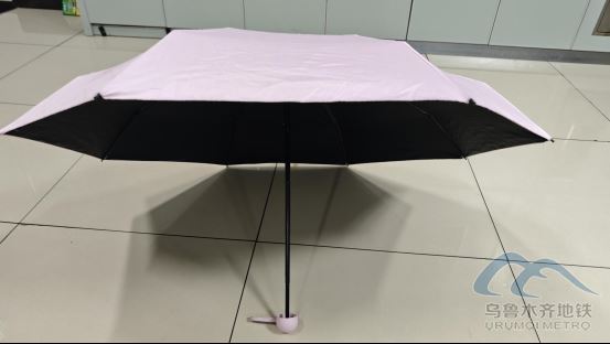 2025年8月31日地铁1号线站内遗失物品清单1168.png 2025年8月31日地铁1号线站内遗失物品清单1168.png