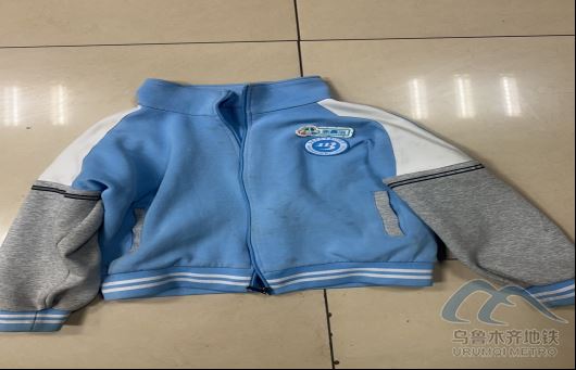 2025年9月2日地铁1号线站内遗失物品清单320.png 2025年9月2日地铁1号线站内遗失物品清单320.png