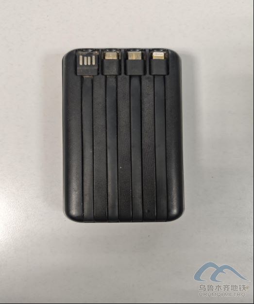 2025年9月3日地铁1号线站内遗失物品282.png 2025年9月3日地铁1号线站内遗失物品282.png