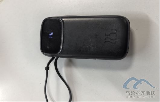 2025年9月11日地铁1号线站内遗失物品清单207.png 2025年9月11日地铁1号线站内遗失物品清单207.png