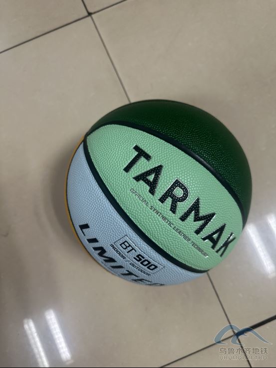 2025年9月12日地铁1号线站内遗失物品清单140.png 2025年9月12日地铁1号线站内遗失物品清单140.png