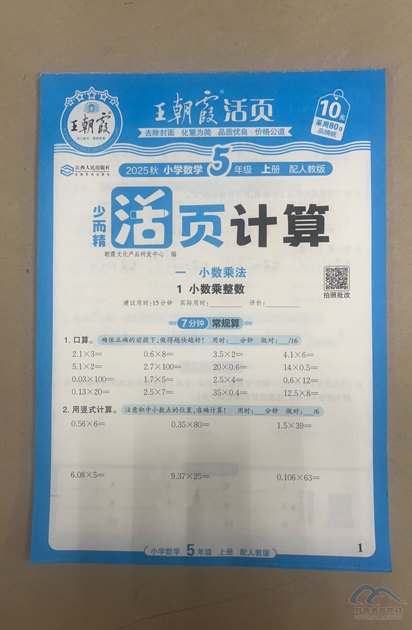 ca77d41d-be1b-468b-810c-13c57d5a6e61.jpg ca77d41d-be1b-468b-810c-13c57d5a6e61.jpg