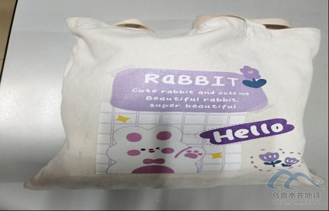 新建 DOCX 文档24.png