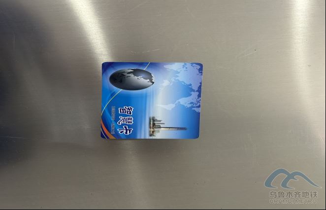 新建 DOCX 文档209.png