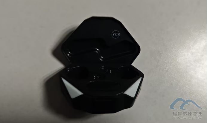 2026年1月16日地铁1号线站内遗失物品229.png 2026年1月16日地铁1号线站内遗失物品229.png