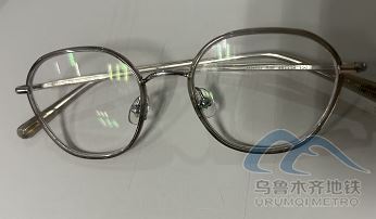 企业微信截图_17685778672645.png 企业微信截图_17685778672645.png